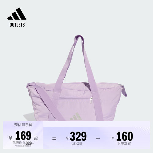 阿迪达斯女运动健身手提包收纳包