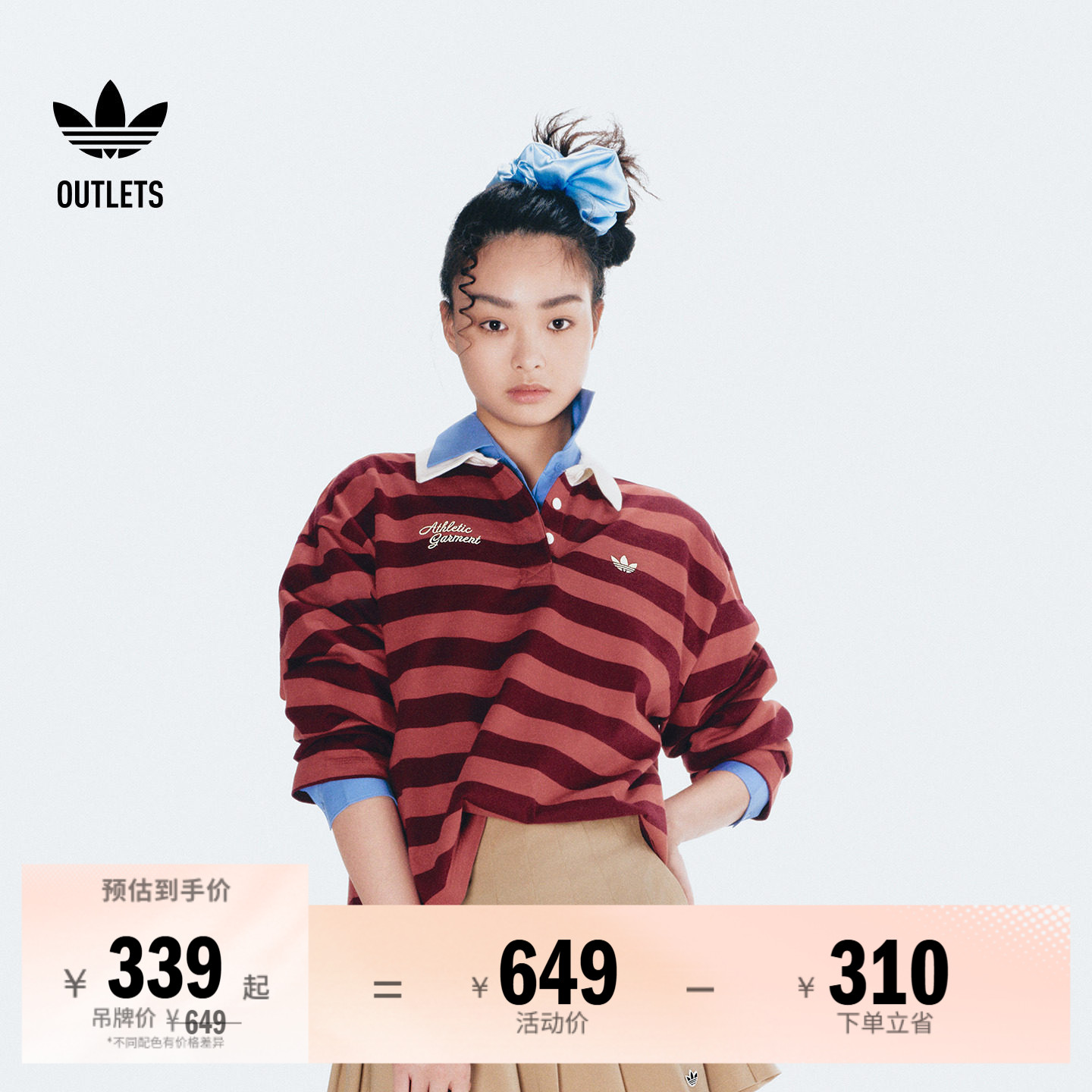 阿迪达斯三叶草女子长袖POLO衫图片