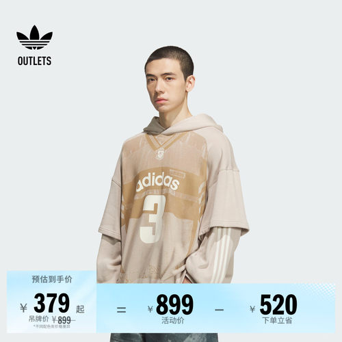 阿迪达斯三叶草男子套头衫