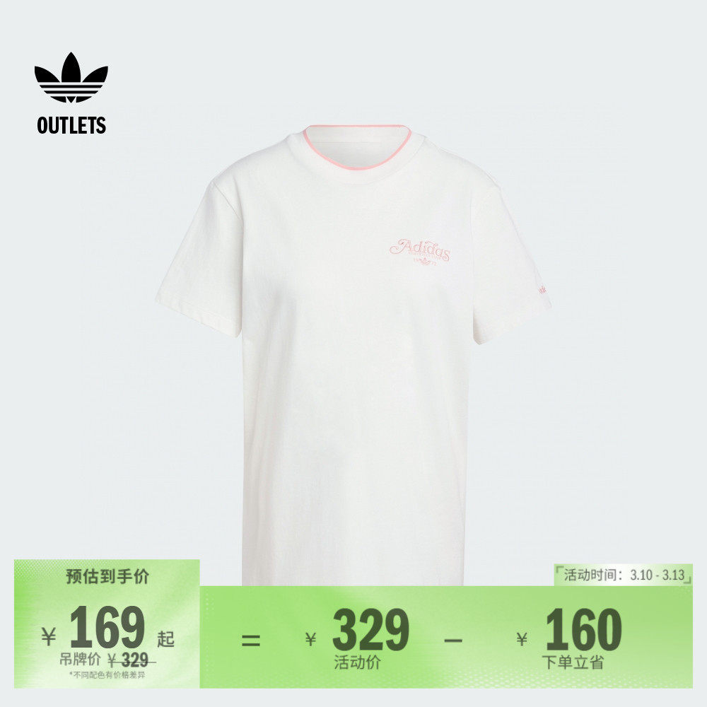 宽松纯棉运动上衣圆领短袖T恤女夏季adidas阿迪达斯三叶草