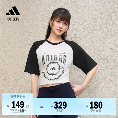 阿迪达斯男女T恤adidas