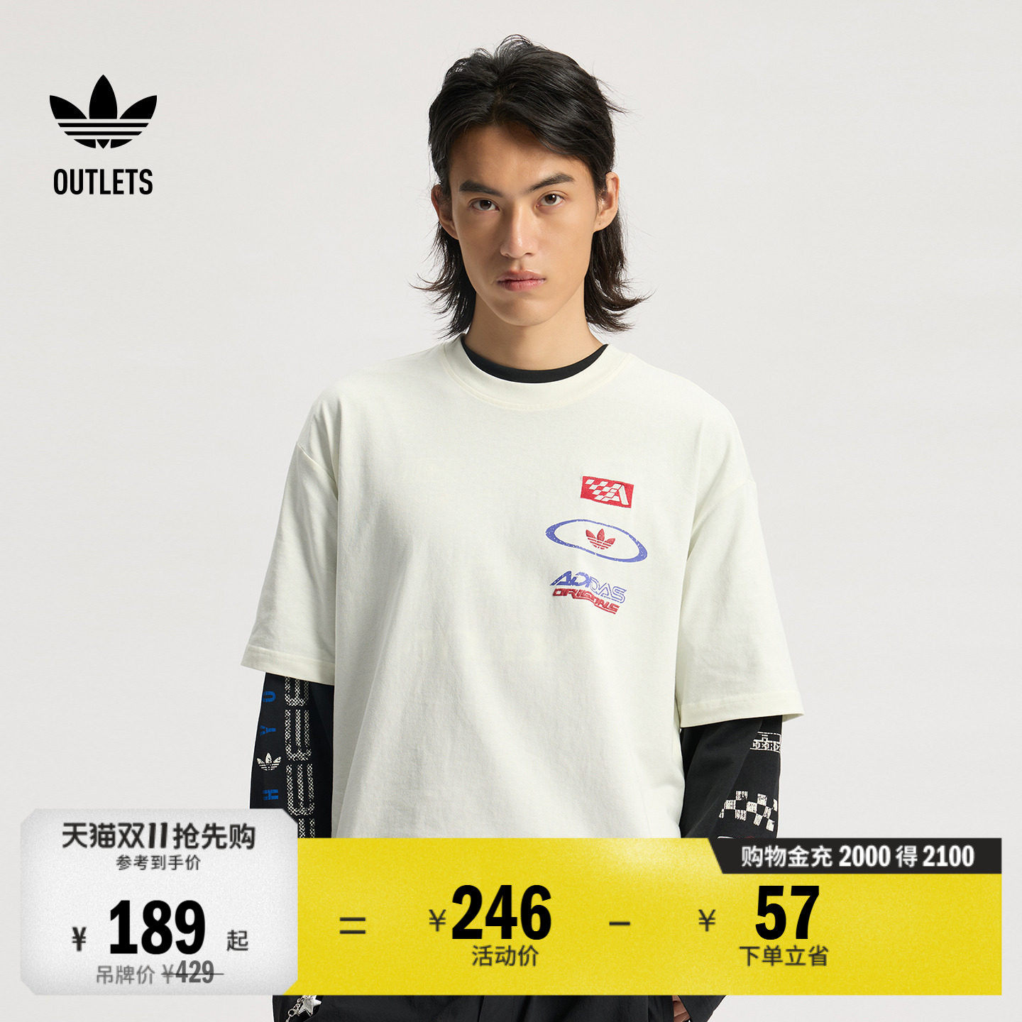 宽松休闲运动短袖T恤男装夏季adidas阿迪达斯官方outlets三叶草