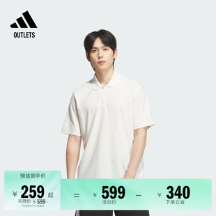 adidas阿迪达斯轻运动 男装 武宗系列凉感休闲短袖 POLO衫
