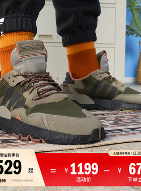 「暗夜精灵」NITE JOGGER boost运动鞋男女adidas阿迪达斯三叶草