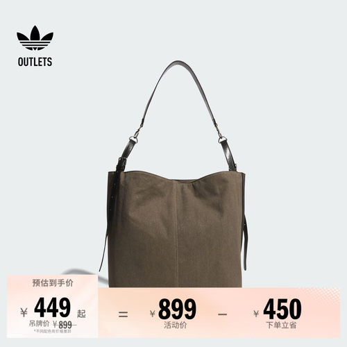 阿迪达斯三叶草男女单肩包