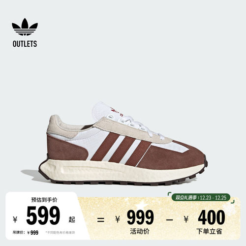 阿迪达斯三叶草男女boost运动鞋