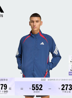阿迪达斯男子夹克外套