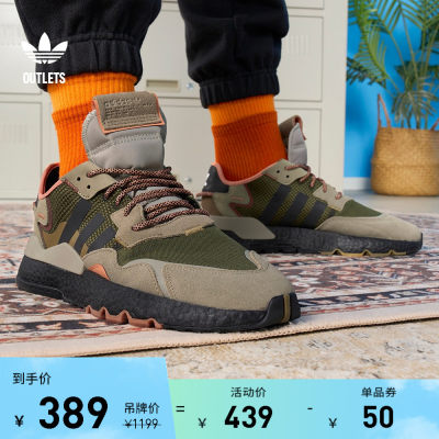 官方运动鞋暗夜精灵adidas