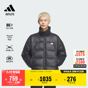 暖芯羽绒服 adidas阿迪达斯轻运动 拒水防风保暖鸭绒亮面休闲男装
