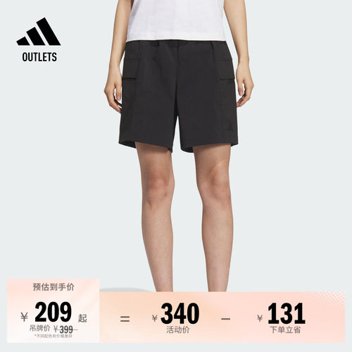 阿迪达斯女子短裤adidas