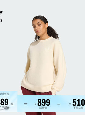 阿迪达斯三叶草女子卫衣