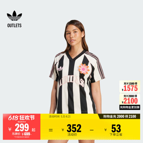 阿迪达斯三叶草女子短袖球衣