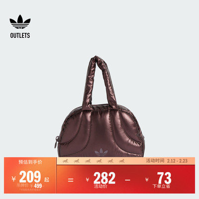 阿迪达斯三叶草女亮泽感保龄球包