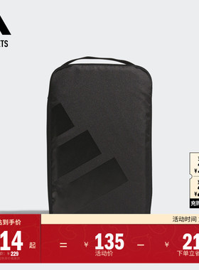 高尔夫运动鞋包男子adidas阿迪达斯官方outlets