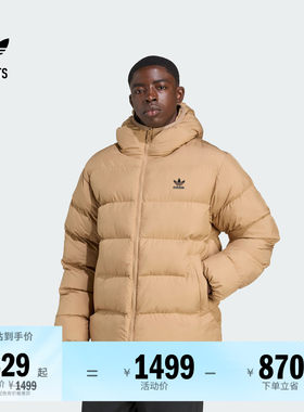 阿迪达斯三叶草男子棉服