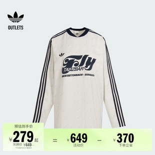 休闲舒适宽松运动长袖 adidas阿迪达斯官方outlets三叶草 球衣女装