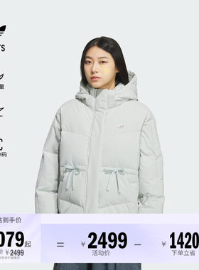 阿迪达斯三叶草女子羽绒服