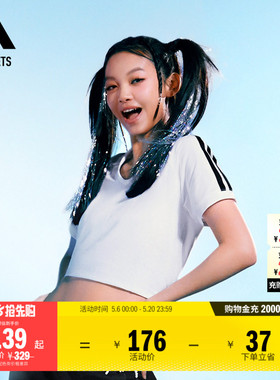 复古休闲上衣短袖POLO衫女装夏季adidas阿迪达斯轻运动KE5799