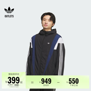 秋冬adidas阿迪达斯三叶草 宽松舒适梭织抽绳运动连帽夹克外套男装