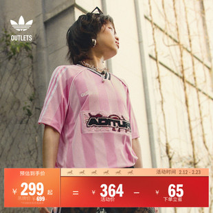 经典运动V领短袖球衣女装夏季adidas阿迪达斯官方outlets三叶草