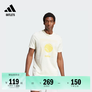 印花网球运动上衣圆领短袖 adidas阿迪达斯官方outlets T恤男装