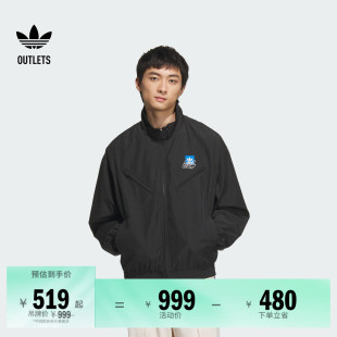 舒适运动立领夹克外套男装 adidas阿迪达斯官方outlets三叶草