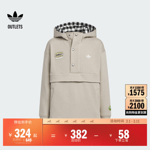 男大童迪士尼玩具总动员三眼仔联名运动卫衣adidas阿迪达斯三叶草