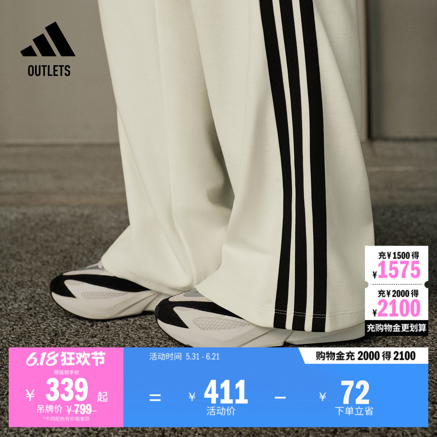 「流光跑鞋」LIGHTBLAZE休闲跑步运动鞋女子adidas阿迪达斯轻运动