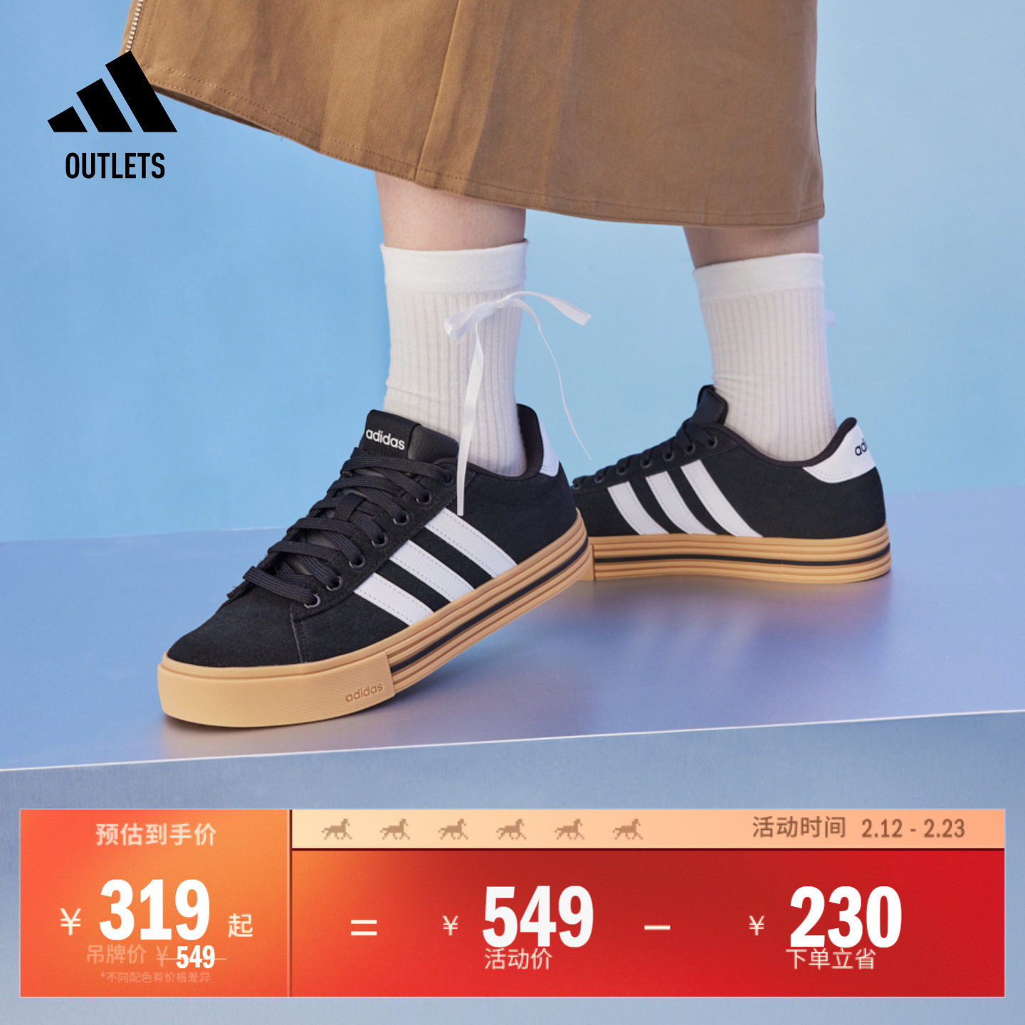 DAILY 4.0休闲帆布鞋男女adidas阿迪达斯官方outlets轻运动