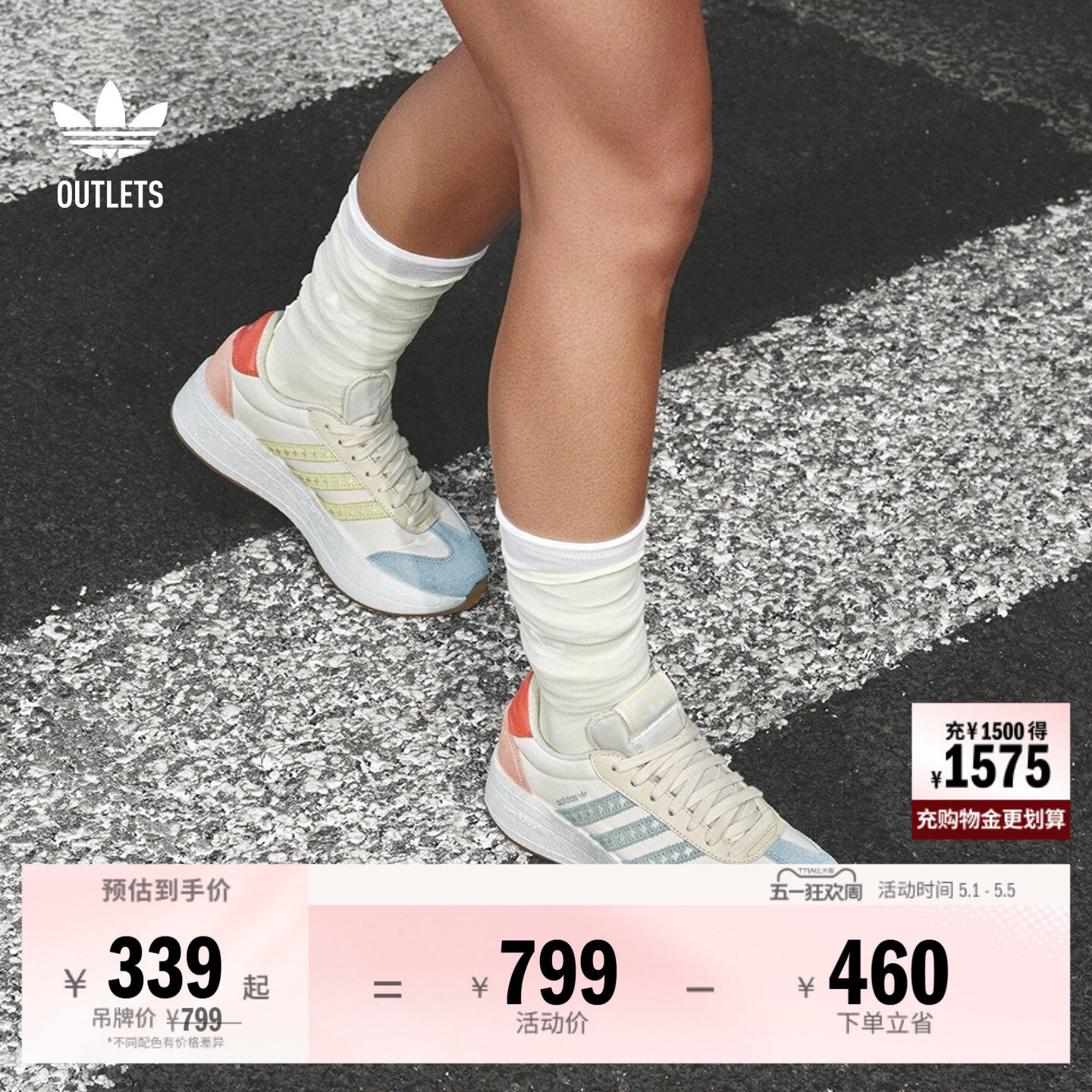 T头鞋CITY RNR复古厚底增高boost运动鞋女子adidas阿迪达斯三叶草
