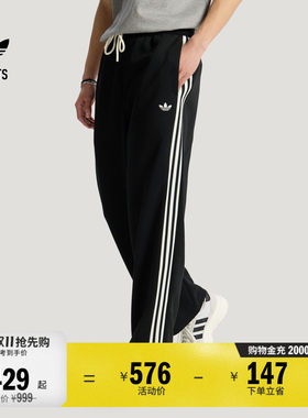 阿迪达斯三叶草男子运动裤