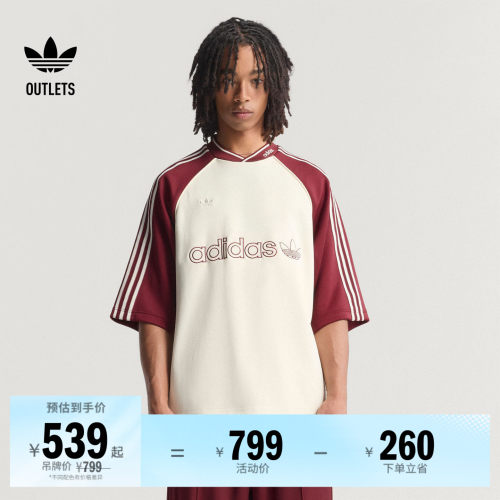 阿迪达斯三叶草男子短袖球衣