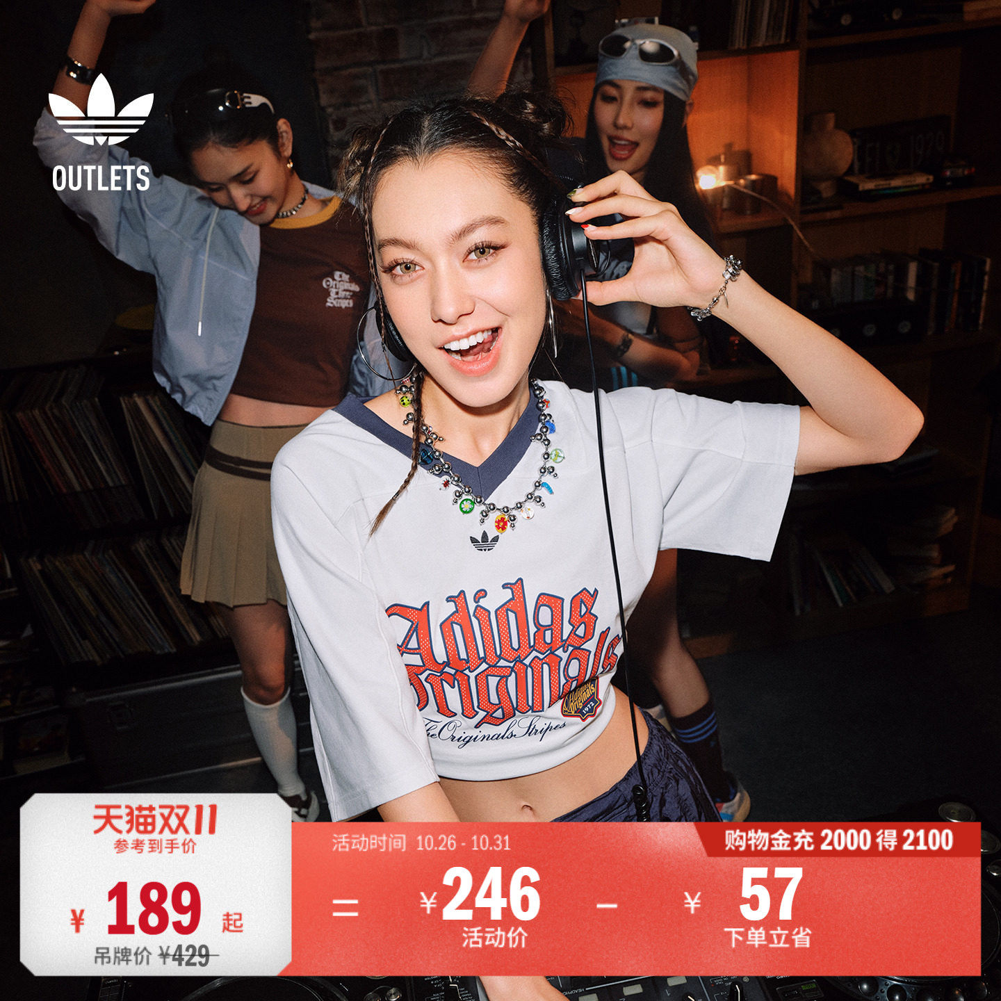 阿迪达斯三叶草女子短袖T恤