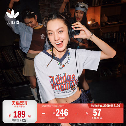 经典复古日常百搭印花运动V领短袖T恤女adidas阿迪达斯三叶草