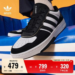 男女adidas阿迪达斯官方outlets三叶草 板鞋 「面包鞋 」COURTIC经典