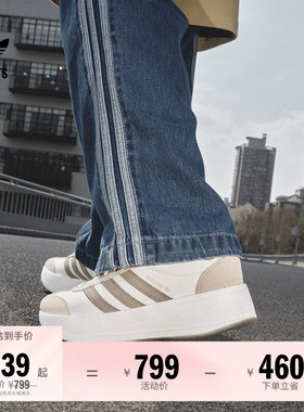 T头鞋CITY RNR复古厚底增高boost运动鞋男女adidas阿迪达斯三叶草