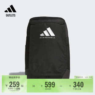 大容量专业篮球运动双肩背包男女adidas阿迪达斯官方outlets