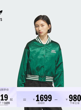 阿迪达斯三叶草女子棉服