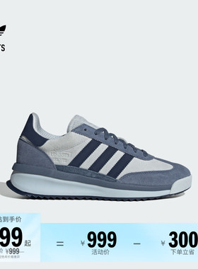 「T头鞋」SL 72 RTN经典boost运动鞋男女adidas阿迪达斯三叶草