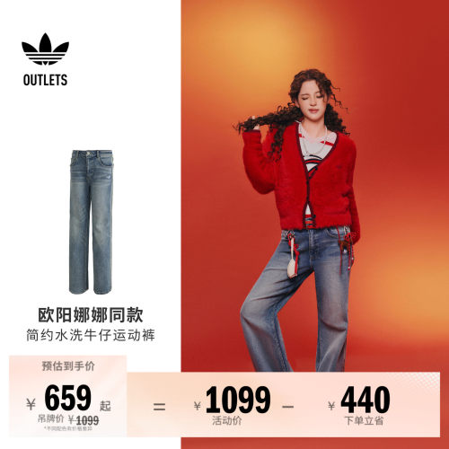 阿迪达斯三叶草女子运动裤