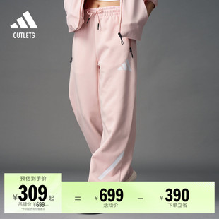 ZNE系列黑标制服香蕉裤 女阿迪达斯 ADIDAS BABYMONSTER同款