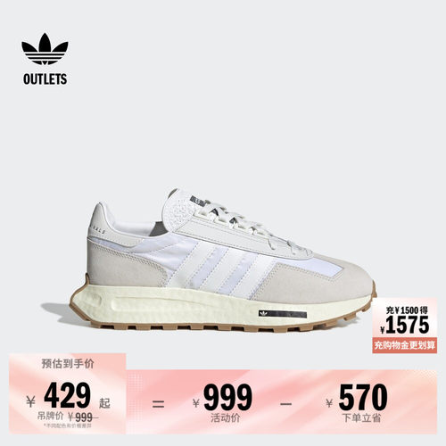 阿迪达斯三叶草男女boost运动鞋