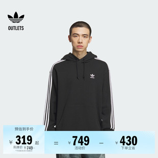 宽松舒适运动连帽套头卫衣男装adidas阿迪达斯官方outlets三叶草