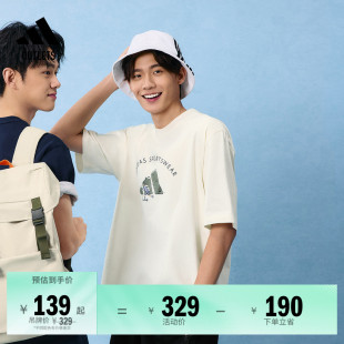 adidas阿迪达斯官方outlets轻运动JJ3968 夏季 休闲圆领短袖 T恤男装