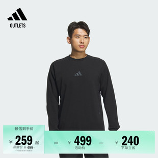 adidas阿迪达斯官方outlets轻运动 冬季 休闲圆领卫衣套头衫 男装