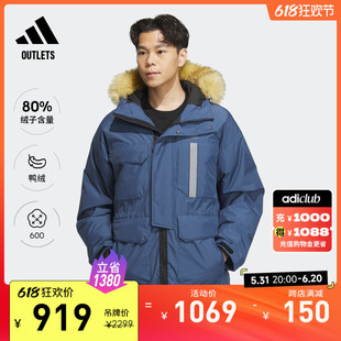 adidas阿迪达斯官方outlets轻运动 600蓬保暖连帽鸭绒羽绒服男装