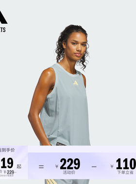 阿迪达斯女子背心adidas