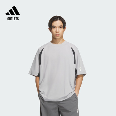 GALI同款阿迪达斯系列速干T恤