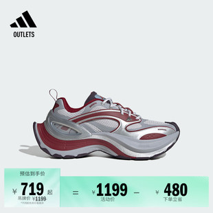 SPEED运动鞋 」XLG 男女adidas阿迪达斯 FOS系列「轻机甲鞋 GALI同款