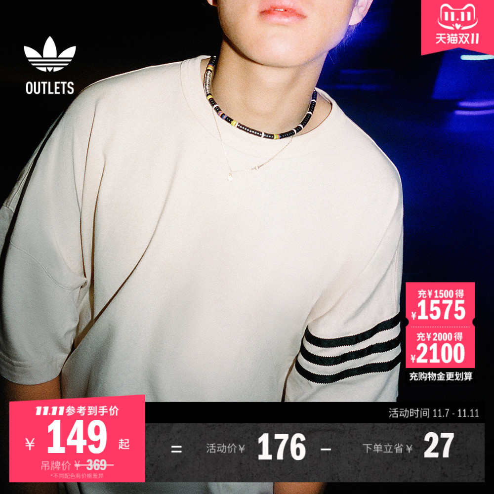 采用棉质面料，穿着舒适